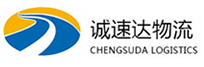 宁波到观山湖区物流公司